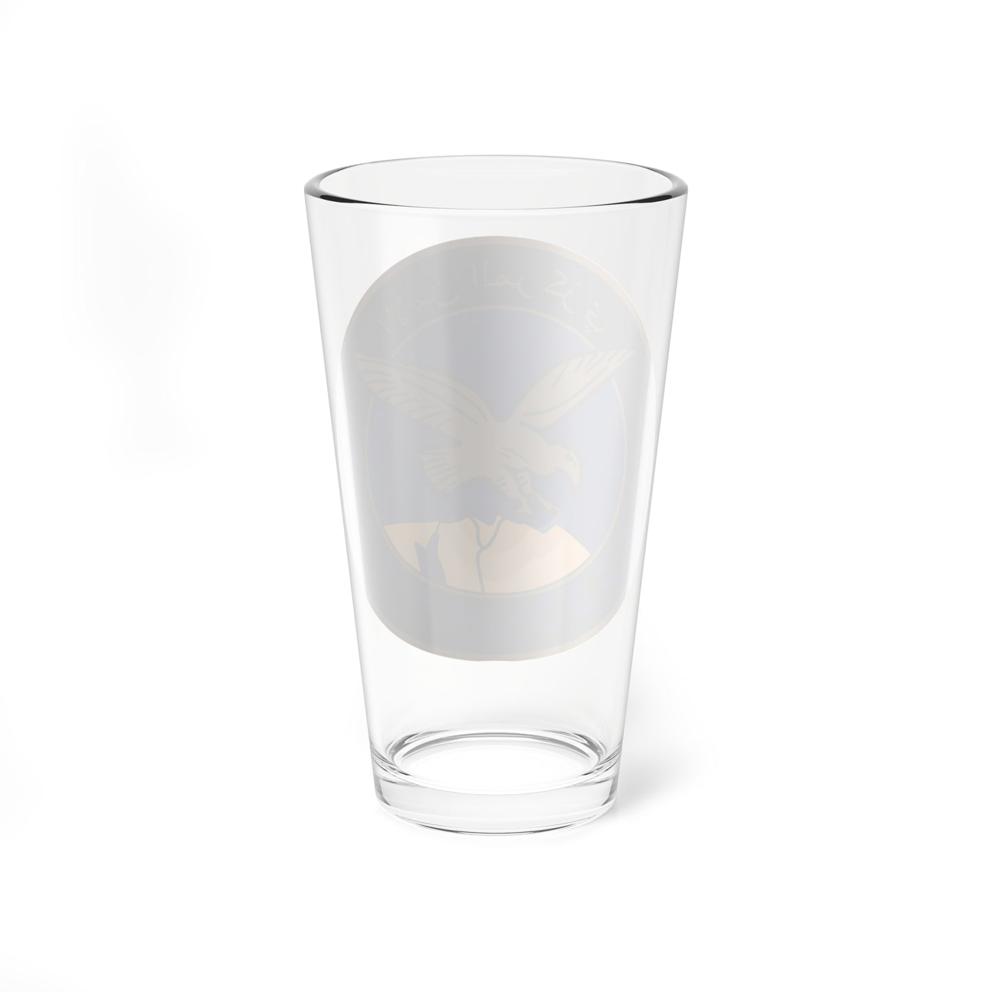 Emblem of the Central Security Forces (Egypt) (Coat of Arms) Pint Glass 16oz