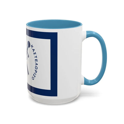 Flag of Kastellorizo Greece - Accent Coffee Mug-Go Mug Yourself