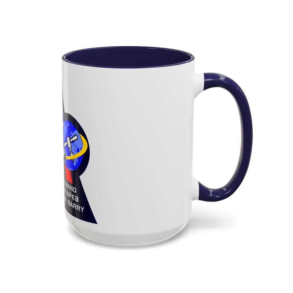 STS 96 (NASA) Accent Coffee Mug-Go Mug Yourself