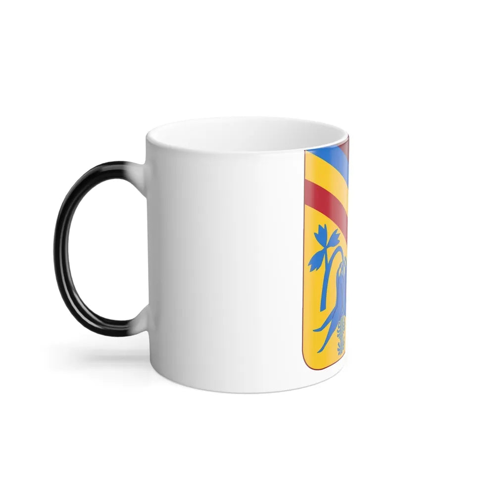 22 Transportation Battalion 2 (U.S. Army) Color Changing Coffee Mug-Go Mug Yourself