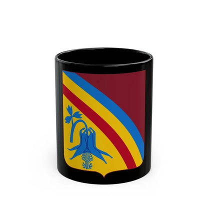 22 Transportation Battalion 2 (U.S. Army) Black Coffee Mug 11oz - Go Mug Yourself