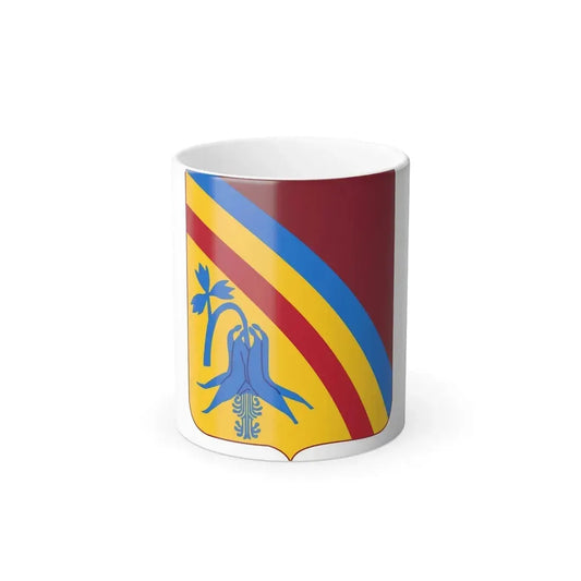 22 Transportation Battalion 2 (U.S. Army) Color Changing Coffee Mug 11oz - Go Mug Yourself