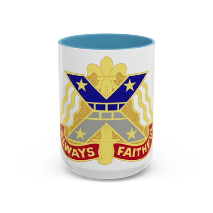 221 Engineer Group (U.S. Army) Accent Coffee Mug 15oz Light Blue - Go Mug Yourself