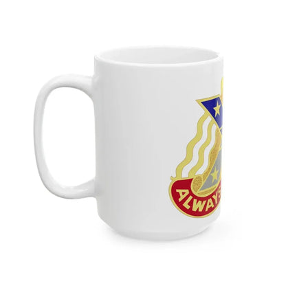 221 Engineer Group (U.S. Army) White Coffee Mug - Go Mug Yourself
