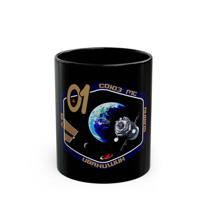 Soyuz MS-01 (Soyuz Programme) Black Coffee Mug