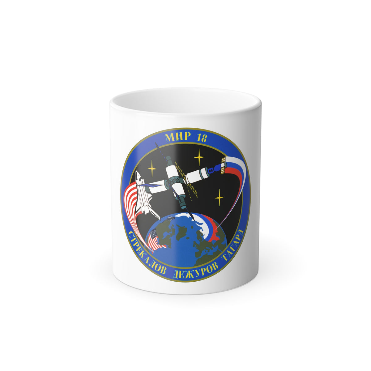 Soyuz TM-21 (Soyuz Programme) Color Changing Mug 11oz