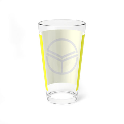 Flag of Maetsue Oita 1974-2005 (Japan) Pint Glass 16oz