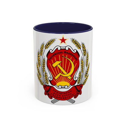 Coat of arms of the Russian Federation (1992-1993) - Accent Coffee Mug