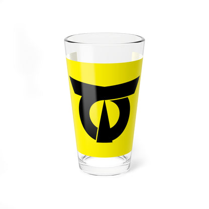 Flag of Imari Saga (Japan) Pint Glass 16oz