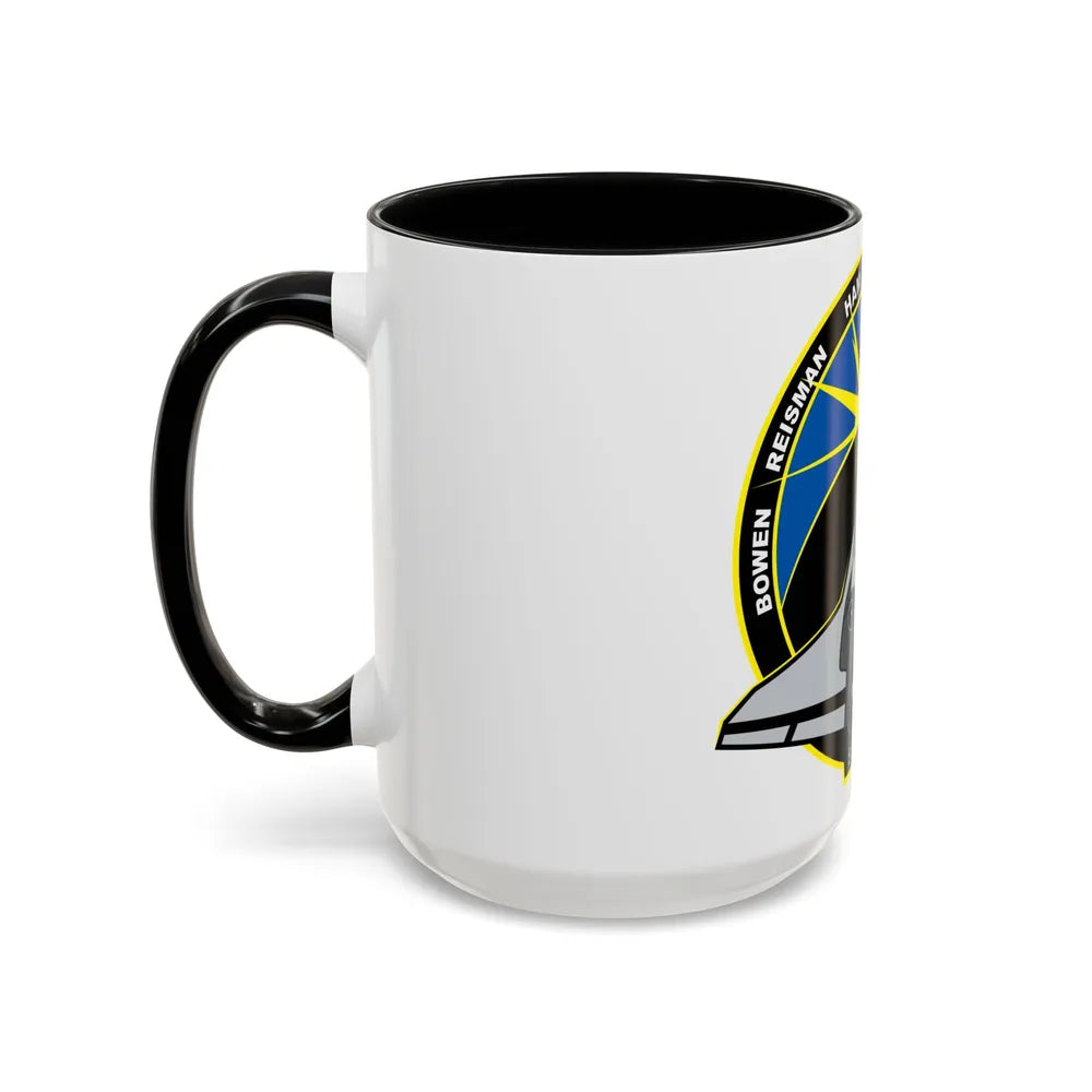 STS 132 (NASA) Accent Coffee Mug-Go Mug Yourself