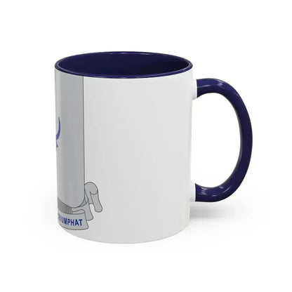 224 Armored Infantry Battalion (U.S. Army) Accent Coffee Mug - Go Mug Yourself