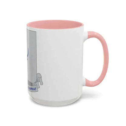 224 Armored Infantry Battalion (U.S. Army) Accent Coffee Mug - Go Mug Yourself