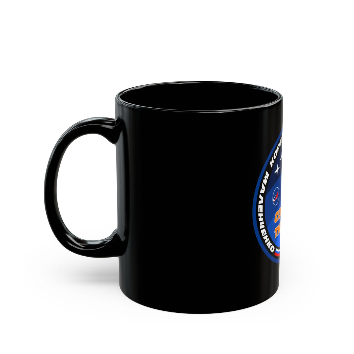 Soyuz TMA-19M (Soyuz Programme) Black Coffee Mug