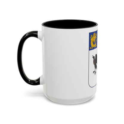 44th Infantry Regiment (U.S. Army) Accent Coffee Mug