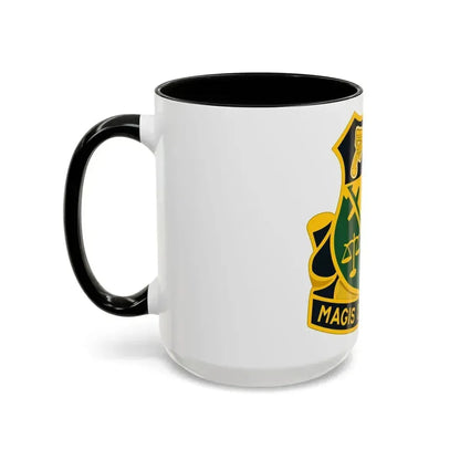 226 Military Police Battalion (U.S. Army) Accent Coffee Mug - Go Mug Yourself