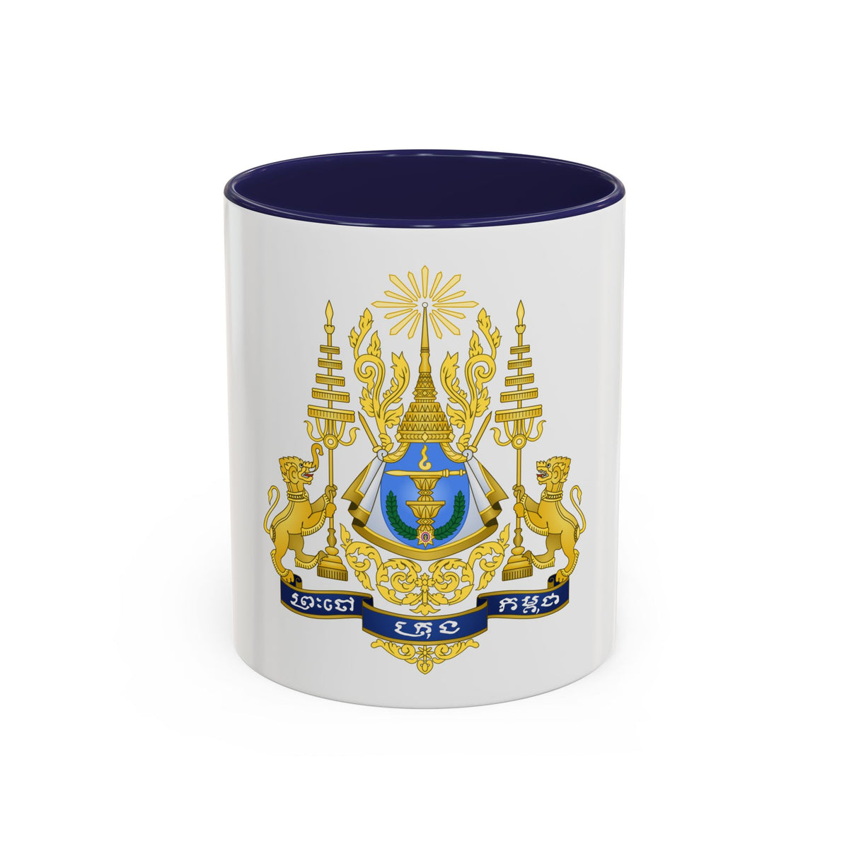 Royal arms of Cambodia - Accent Coffee Mug