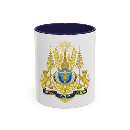 Royal arms of Cambodia - Accent Coffee Mug