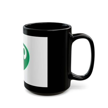 Flag of Nishitokyo Tokyo Japan - Black Coffee Mug-Go Mug Yourself