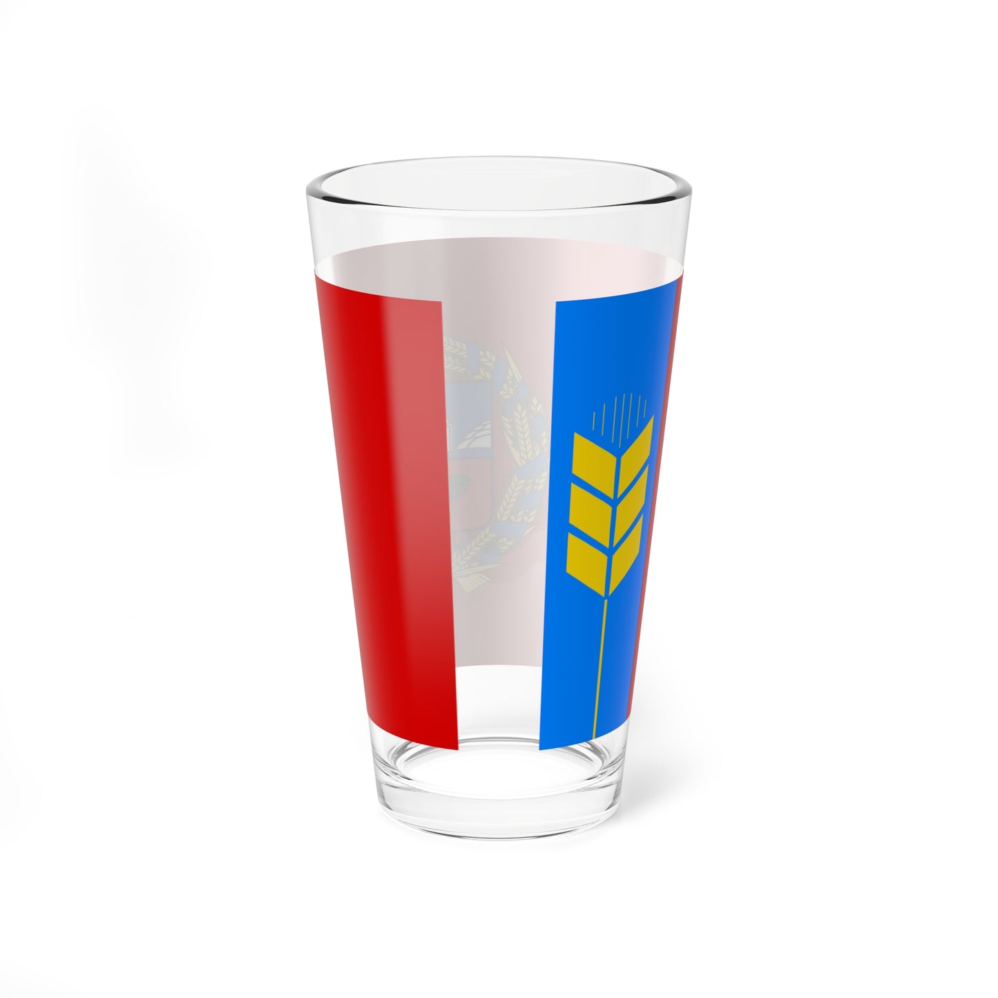 Flag of Altai Krai (Russia) Pint Glass 16oz