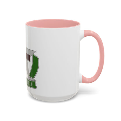 12 Field Hospital (U.S. Army) Accent Coffee Mug