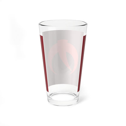 Flag of Naie Hokkaido (Japan) Pint Glass 16oz