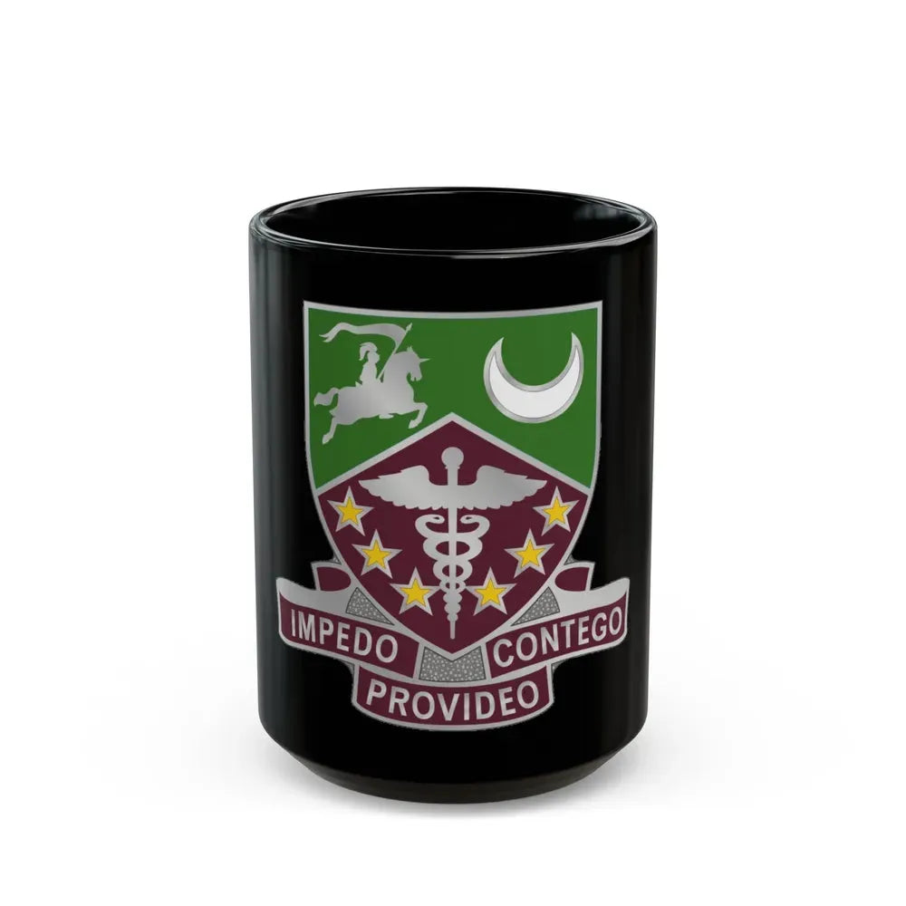 229 Medical Battalion (U.S. Army) Black Coffee Mug 15oz - Go Mug Yourself