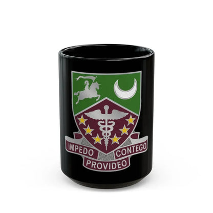 229 Medical Battalion (U.S. Army) Black Coffee Mug 15oz - Go Mug Yourself