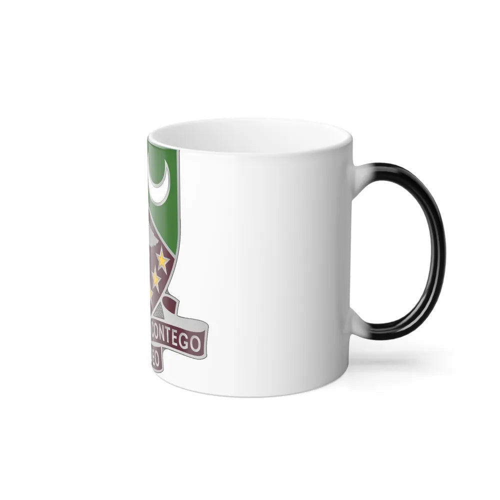 229 Medical Battalion1 (U.S. Army) Color Changing Mug 11oz-Go Mug Yourself