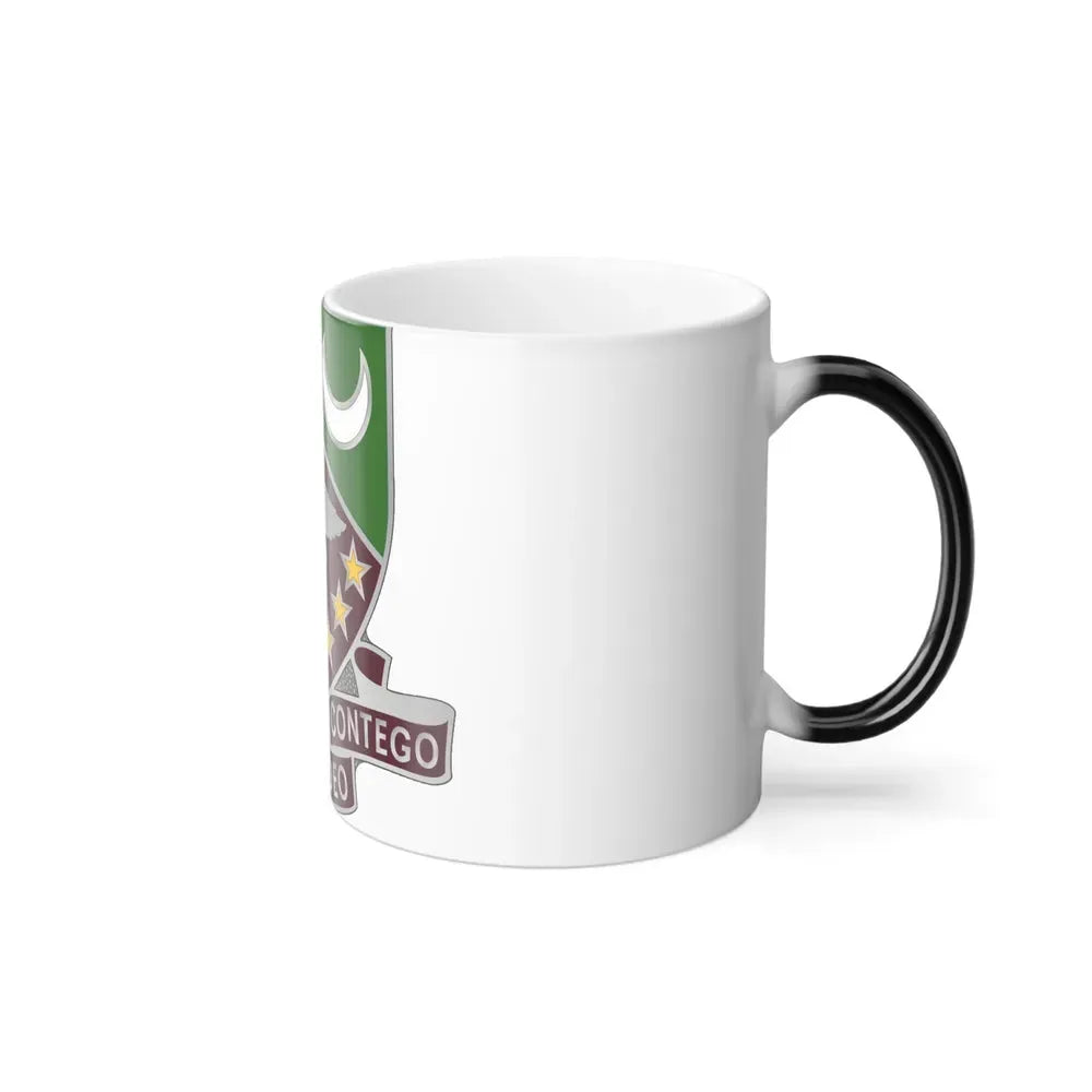 229 Medical Battalion1 (U.S. Army) Color Changing Coffee Mug - Go Mug Yourself
