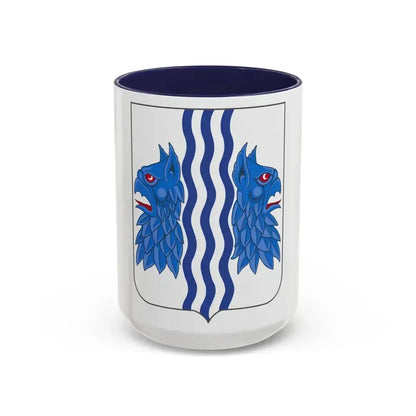 229 Military Intelligence Battalion 2 (U.S. Army) Accent Coffee Mug 15oz Navy - Go Mug Yourself