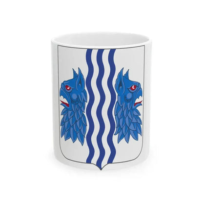 229 Military Intelligence Battalion 2 (U.S. Army) White Coffee Mug 11oz - Go Mug Yourself