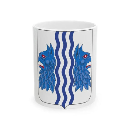 229 Military Intelligence Battalion 2 (U.S. Army) White Coffee Mug 11oz - Go Mug Yourself