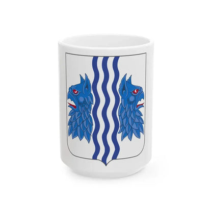 229 Military Intelligence Battalion 2 (U.S. Army) White Coffee Mug 15oz - Go Mug Yourself