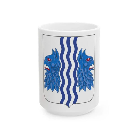 229 Military Intelligence Battalion 2 (U.S. Army) White Coffee Mug 15oz - Go Mug Yourself