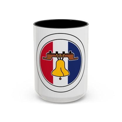 Citizenship in the Nation (Boy Scout Merit Badge) Accent Coffee Mug