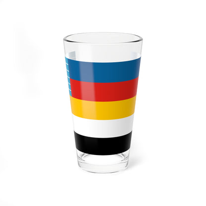 Flag of the Commander of Minelayers of Beiyang Fleet 1890-1909 (China) Pint Glass 16oz