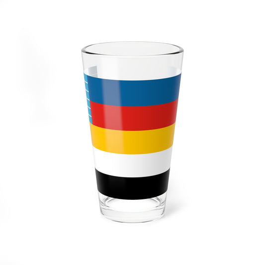 Flag of the Commander of Minelayers of Beiyang Fleet 1890-1909 (China) Pint Glass 16oz