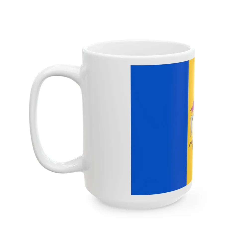 Flag of Kyiv Oblast Ukraine - White Coffee Mug-Go Mug Yourself