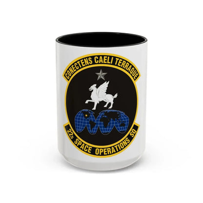 22d Space Operations Squadron (U.S. Air Force) Accent Coffee Mug 15oz Black - Go Mug Yourself