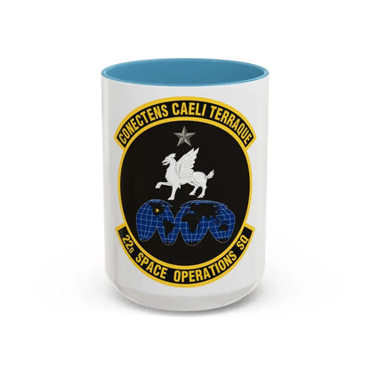 22d Space Operations Squadron (U.S. Air Force) Accent Coffee Mug 15oz Light Blue - Go Mug Yourself