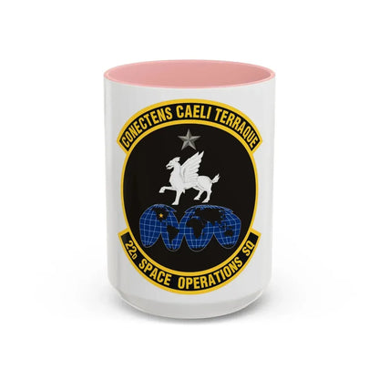 22d Space Operations Squadron (U.S. Air Force) Accent Coffee Mug 15oz Pink - Go Mug Yourself