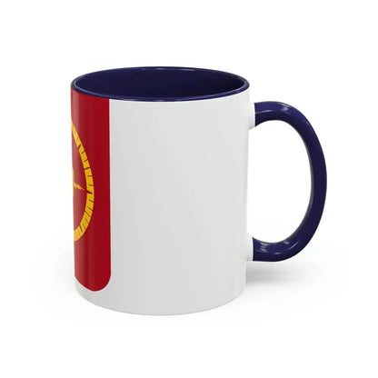 23 Field Artillery Battalion 2 (U.S. Army) Accent Coffee Mug - Go Mug Yourself
