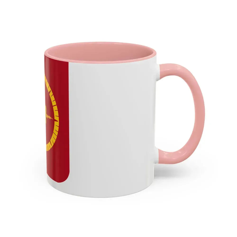 23 Field Artillery Battalion 2 (U.S. Army) Accent Coffee Mug - Go Mug Yourself