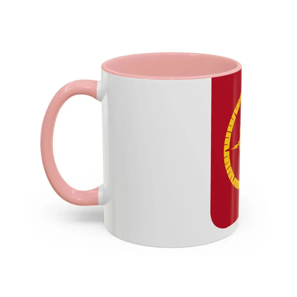 23 Field Artillery Battalion 2 (U.S. Army) Accent Coffee Mug - Go Mug Yourself