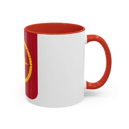 23 Field Artillery Battalion 2 (U.S. Army) Accent Coffee Mug - Go Mug Yourself
