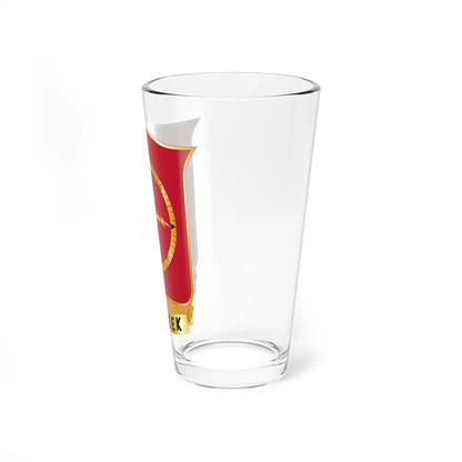 23 Field Artillery Battalion (U.S. Army) Pint Glass 16oz-Go Mug Yourself