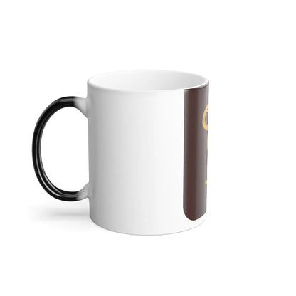 23 Medical Battalion 2 (U.S. Army) Color Changing Coffee Mug-Go Mug Yourself