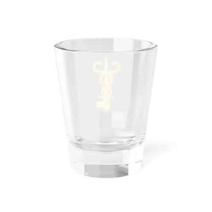 23 Medical Battalion 2 (U.S. Army) Shot Glass 1.5oz - Go Mug Yourself