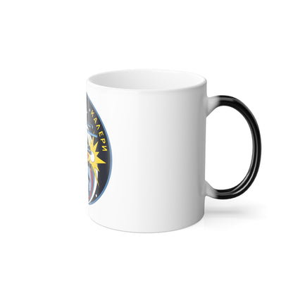 Soyuz TM-30 (Soyuz Programme) Color Changing Mug 11oz
