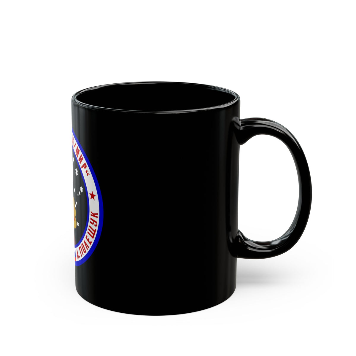 Soyuz TM-16 (Soyuz Programme) Black Coffee Mug